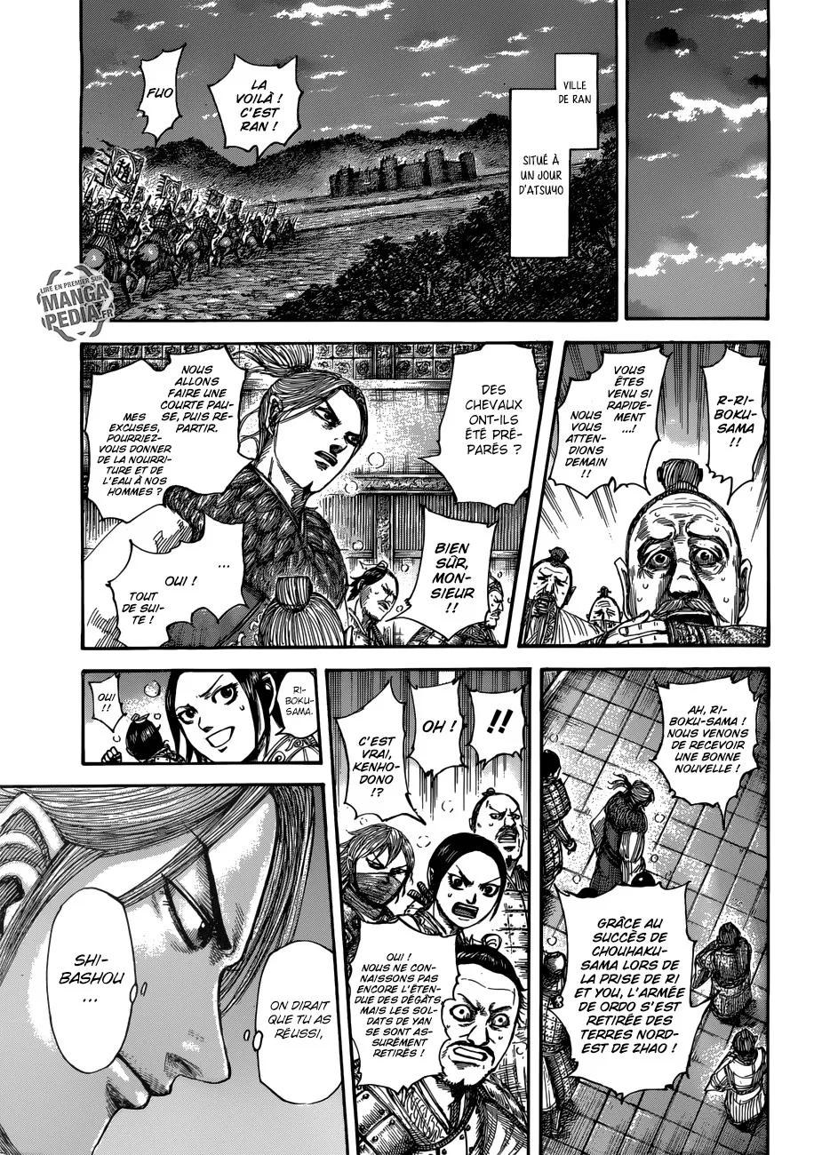 Kingdom: Chapter chapitre-514 - Page 7