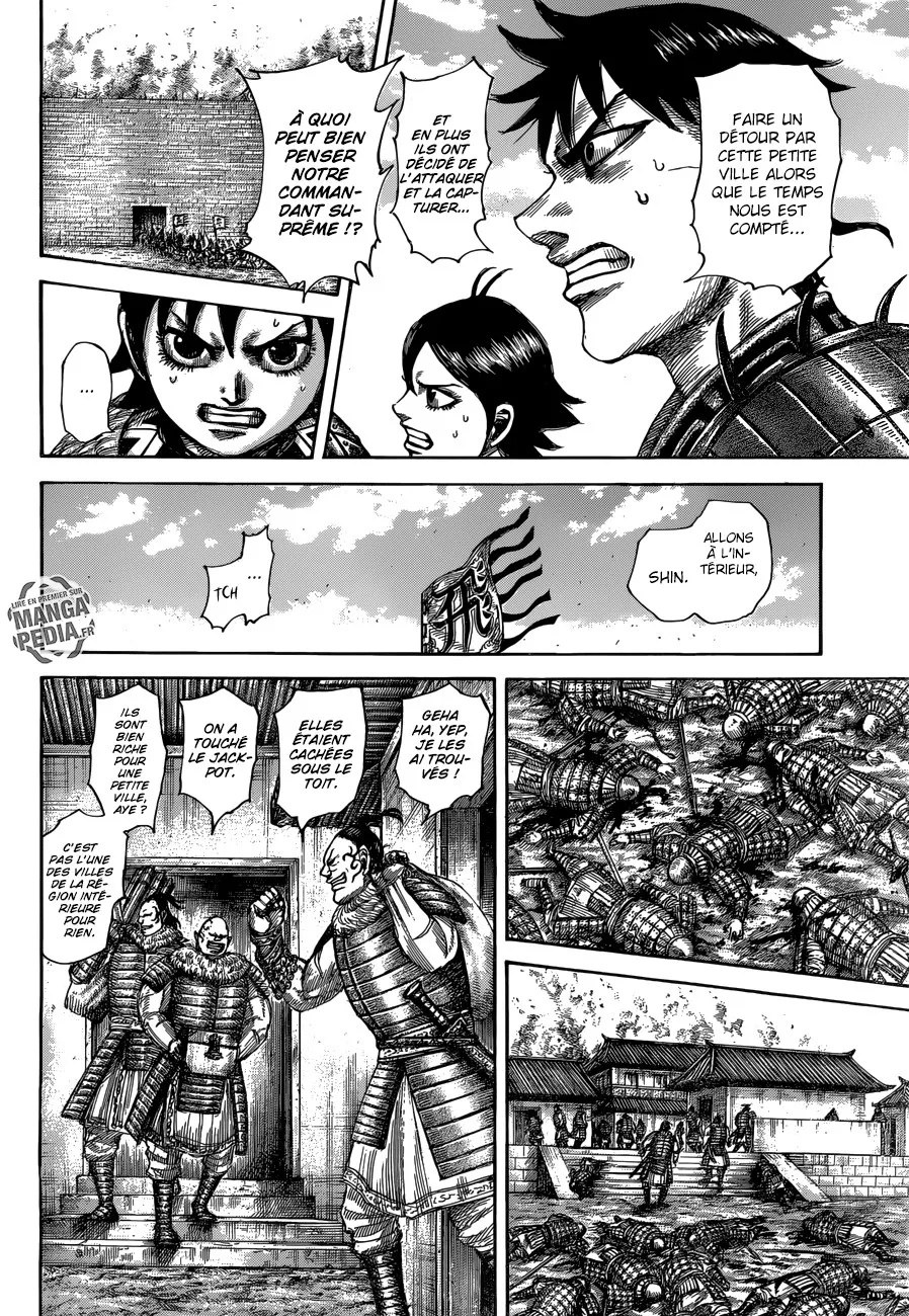 Kingdom: Chapter chapitre-514 - Page 10