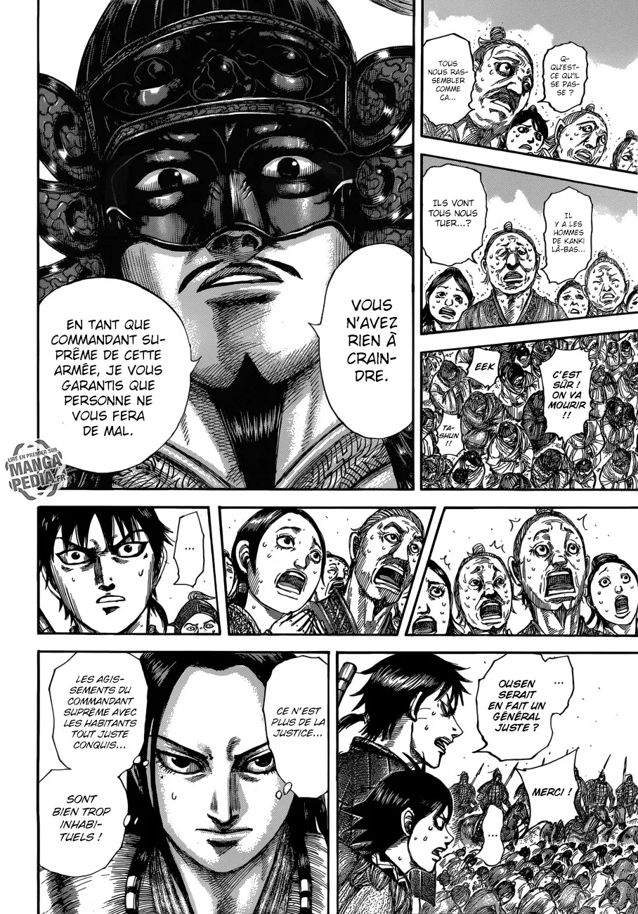 Kingdom: Chapter chapitre-514 - Page 14
