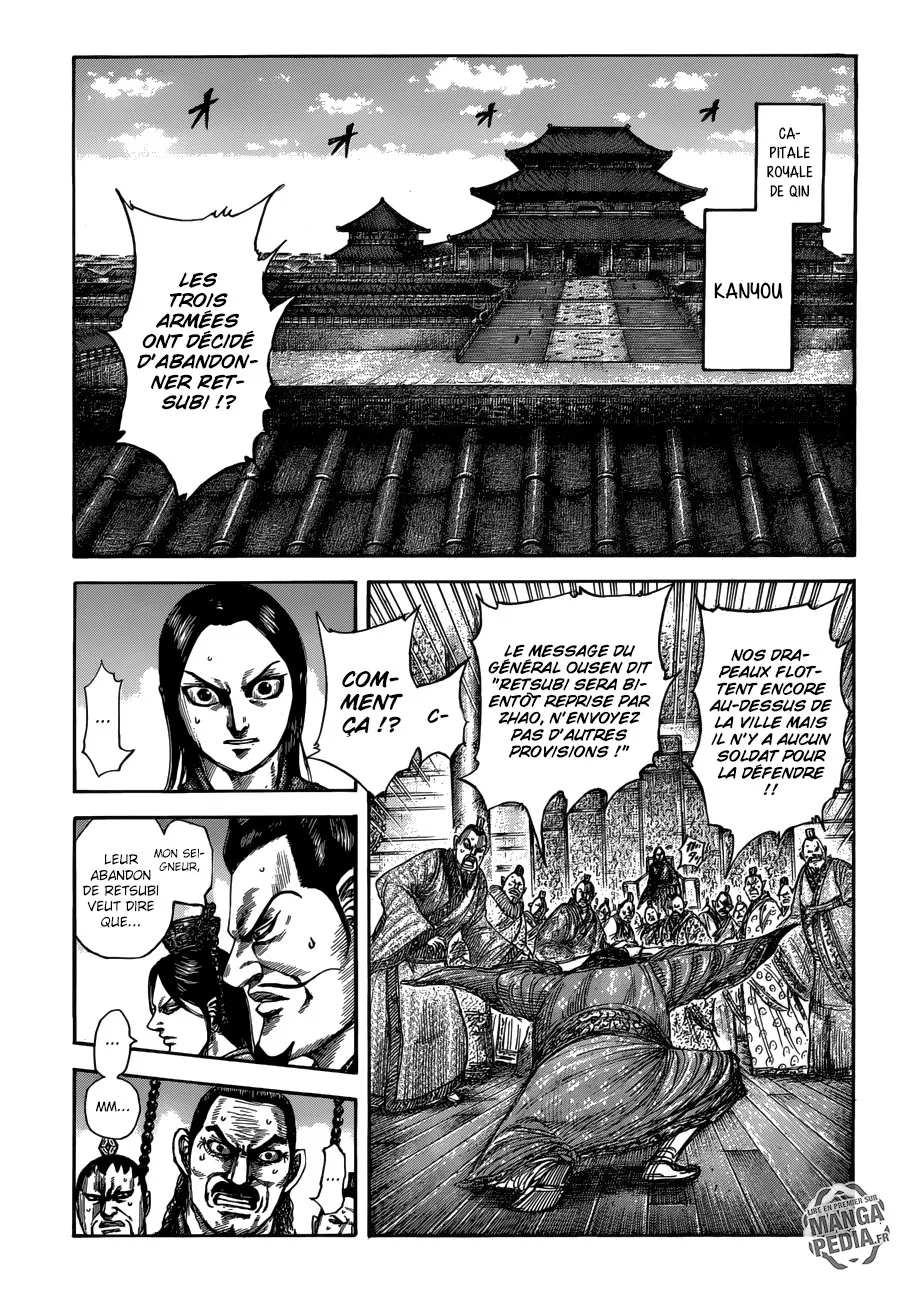 Kingdom: Chapter chapitre-515 - Page 2