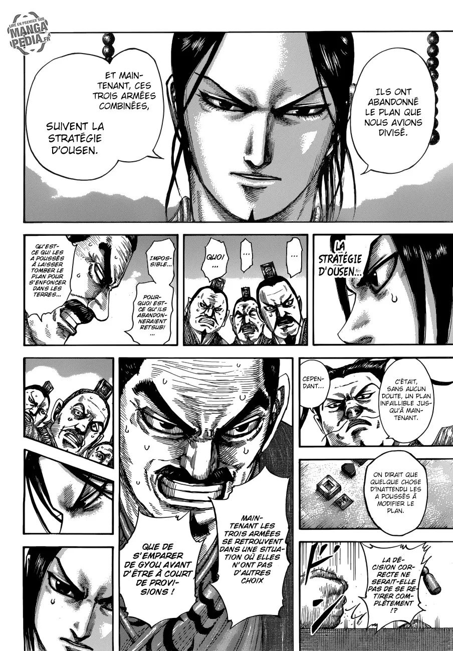 Kingdom: Chapter chapitre-515 - Page 3