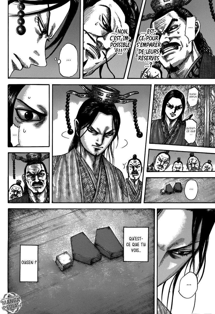 Kingdom: Chapter chapitre-515 - Page 5