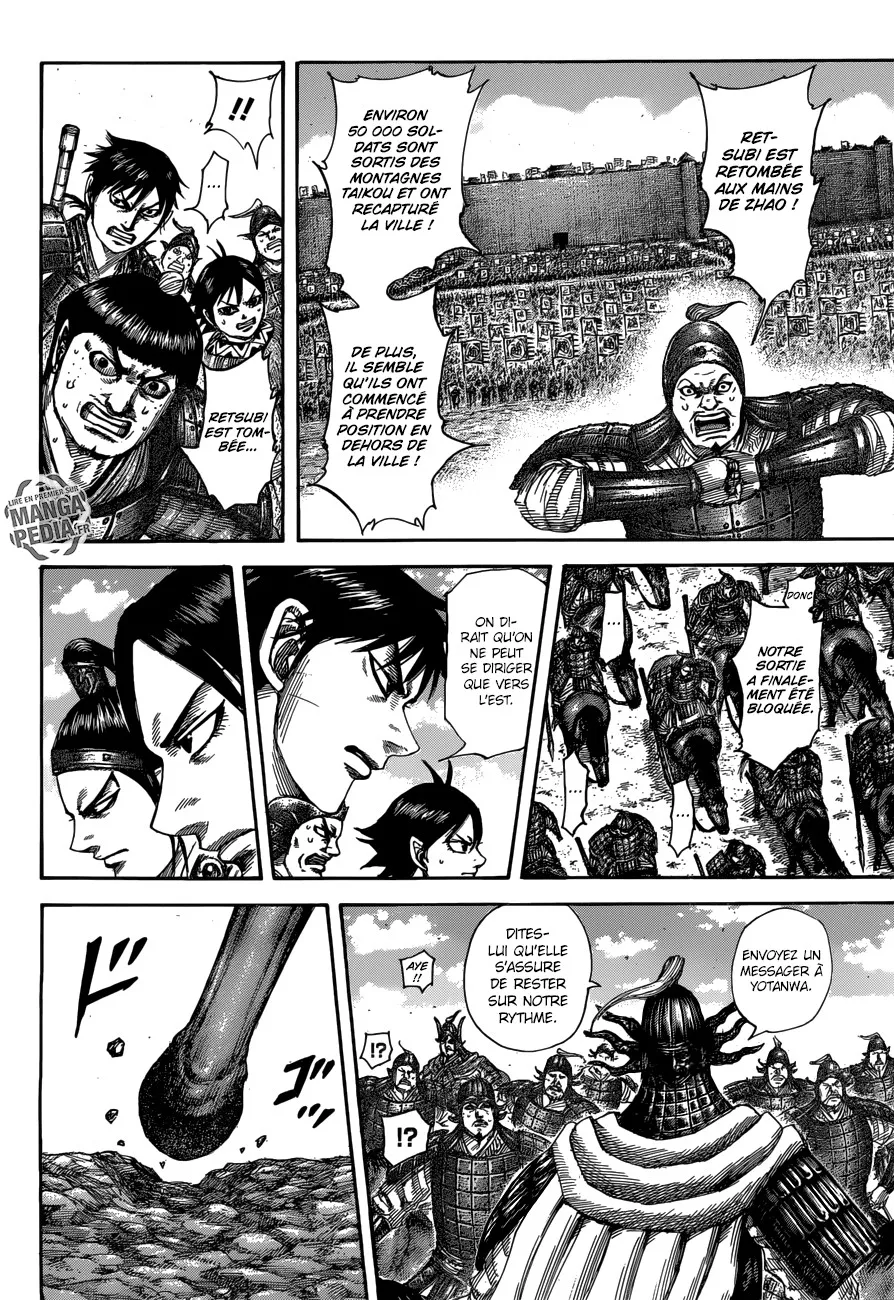 Kingdom: Chapter chapitre-515 - Page 11