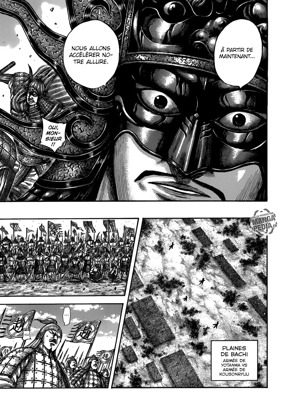Kingdom: Chapter chapitre-515 - Page 12