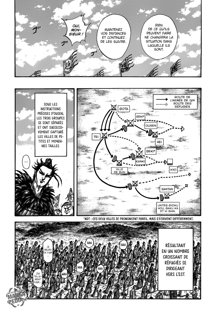 Kingdom: Chapter chapitre-515 - Page 14