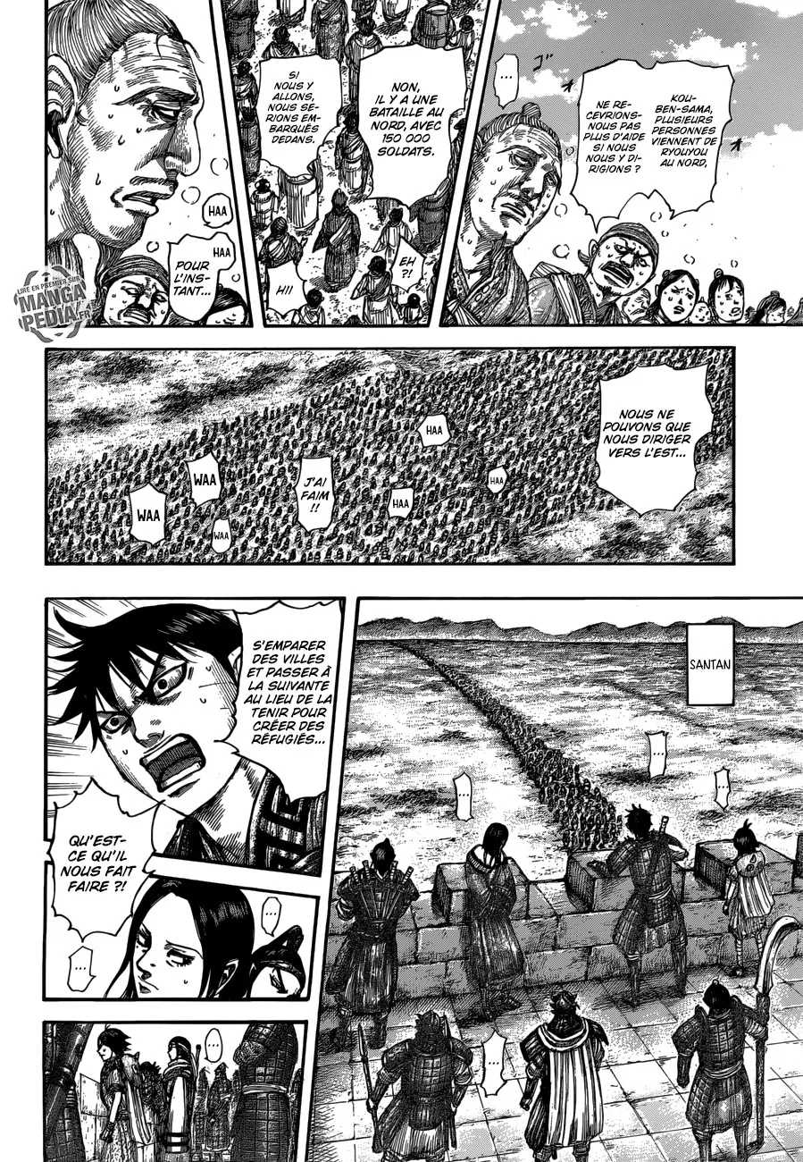 Kingdom: Chapter chapitre-515 - Page 15