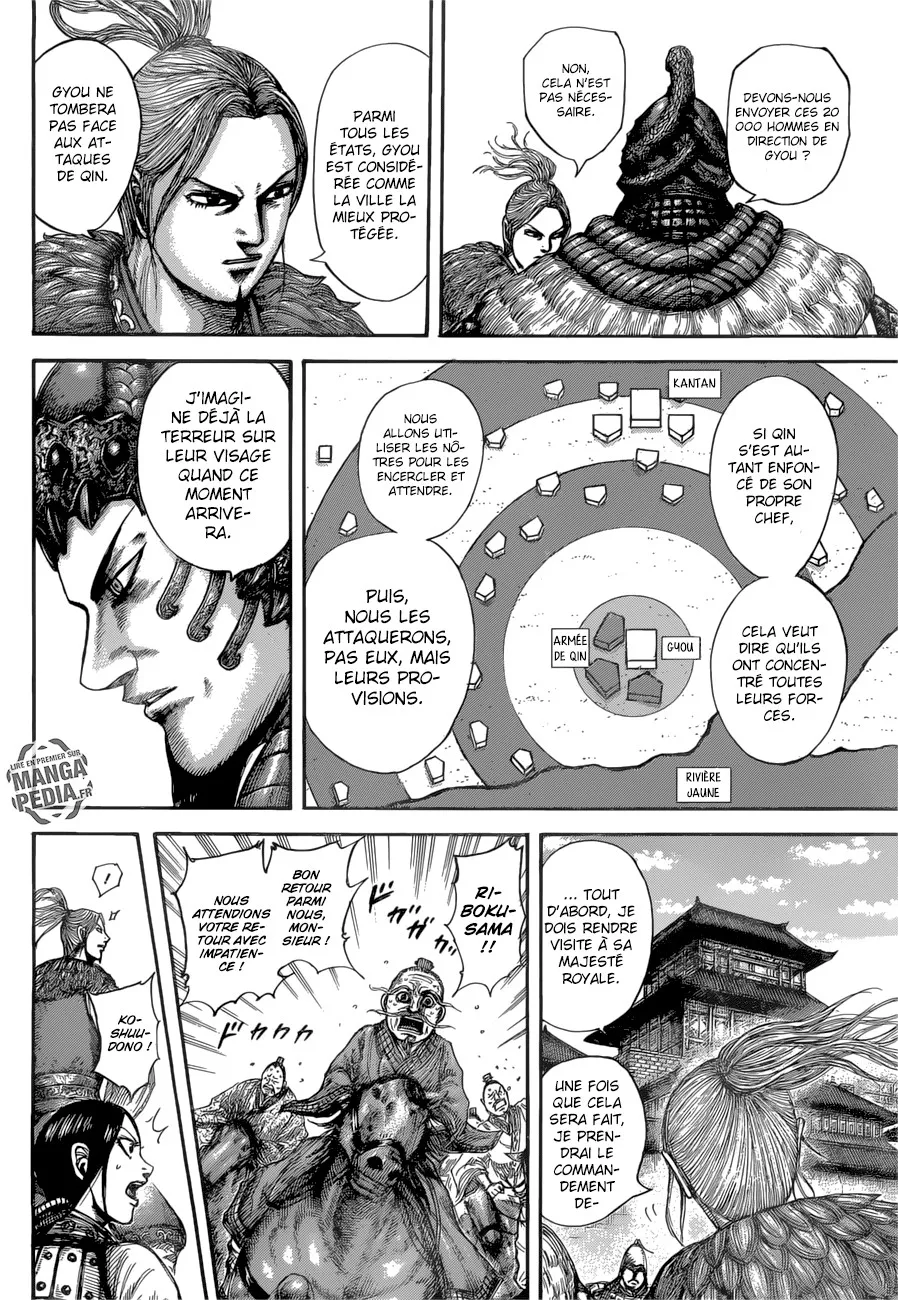 Kingdom: Chapter chapitre-516 - Page 2