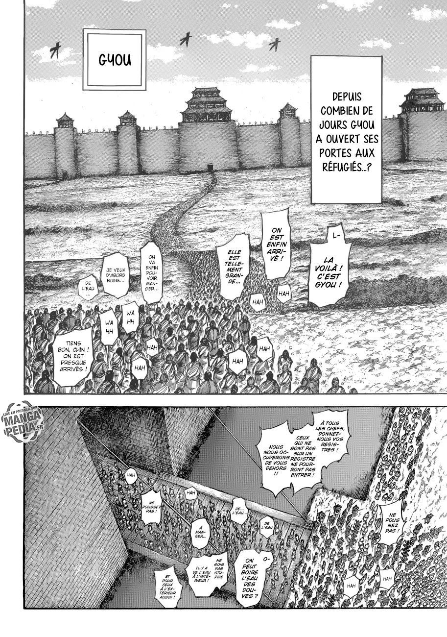 Kingdom: Chapter chapitre-516 - Page 6