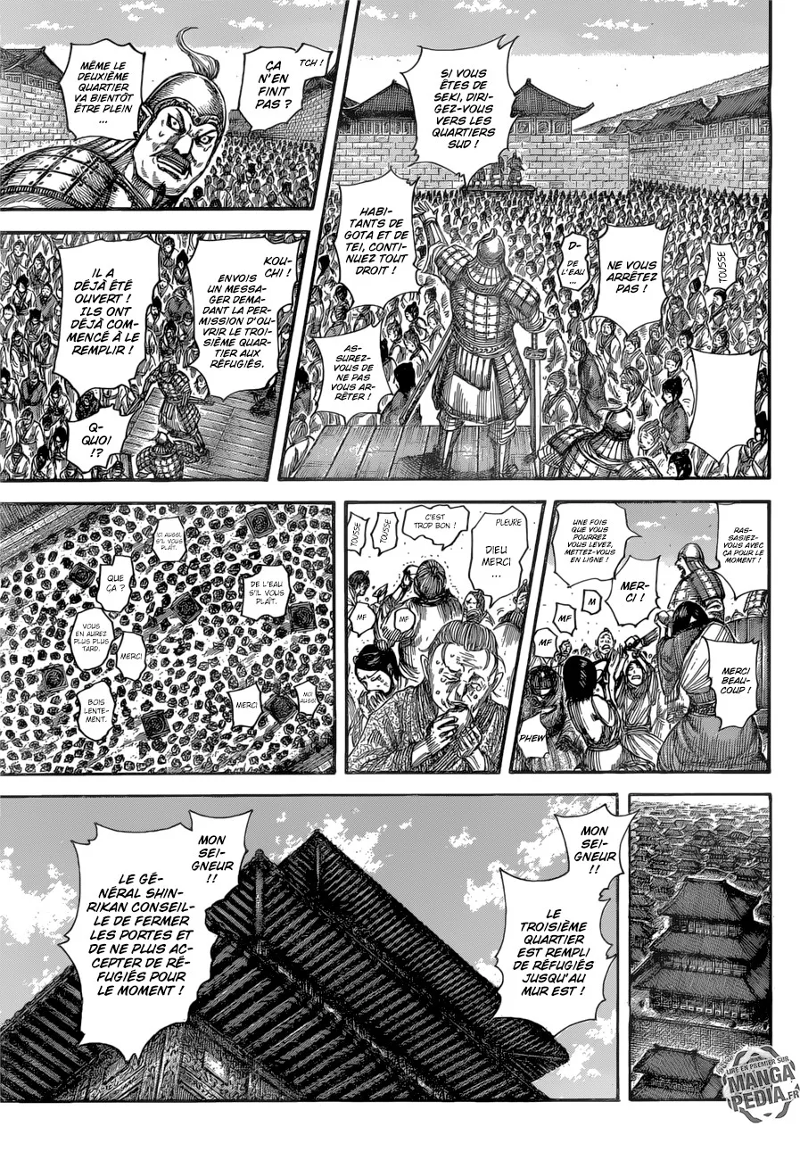 Kingdom: Chapter chapitre-516 - Page 7