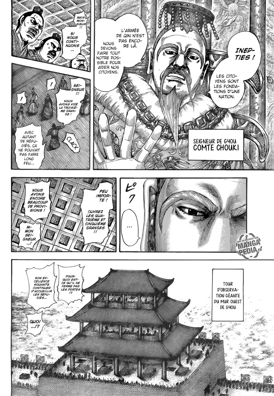 Kingdom: Chapter chapitre-516 - Page 8