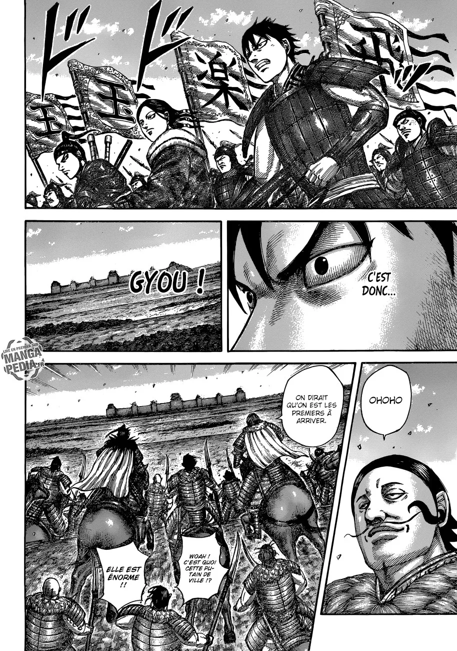 Kingdom: Chapter chapitre-516 - Page 12