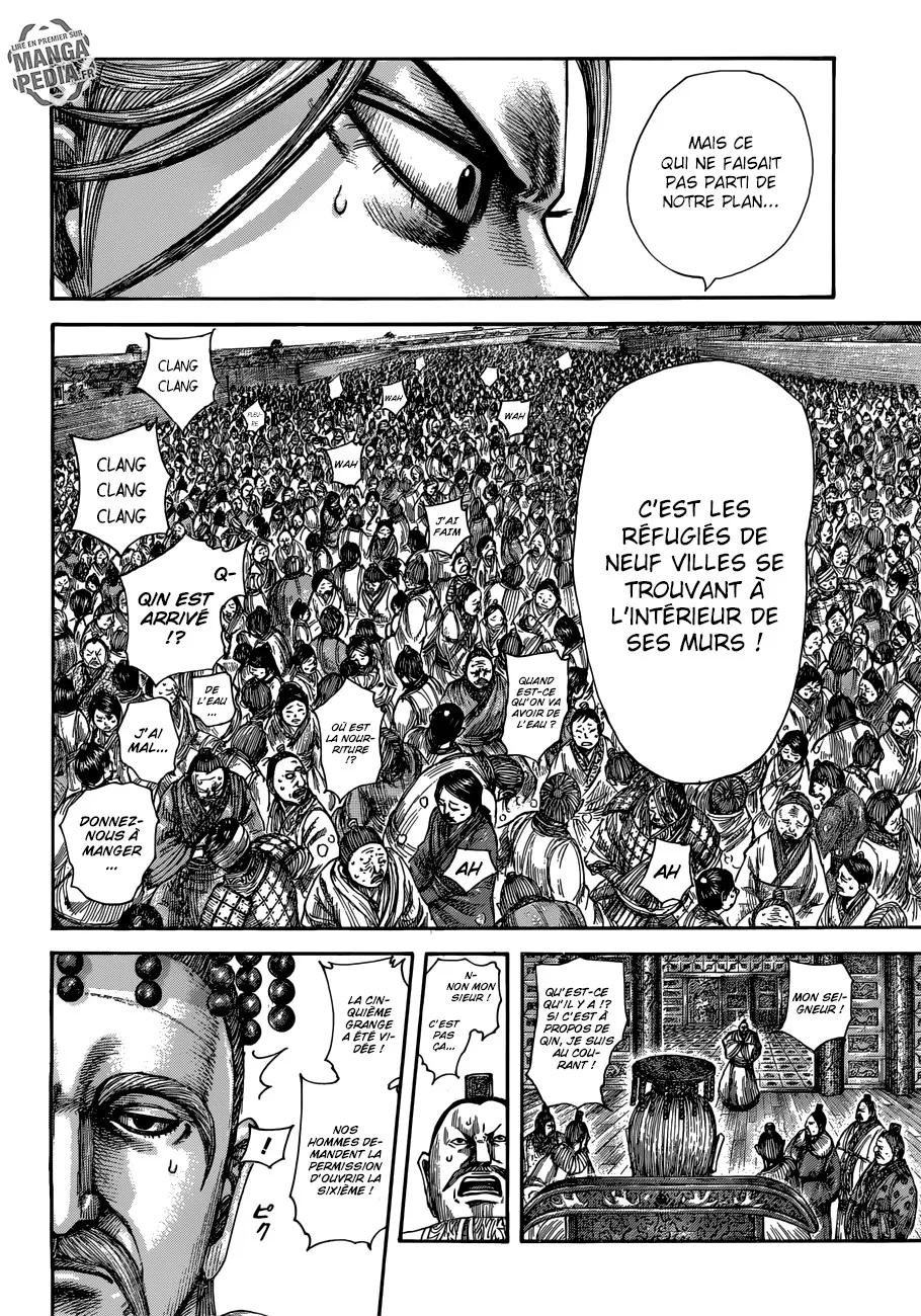 Kingdom: Chapter chapitre-516 - Page 14