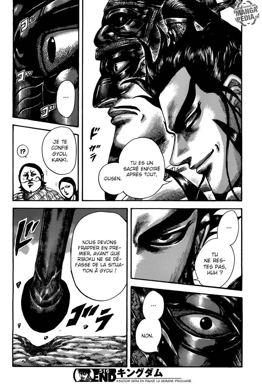 Kingdom: Chapter chapitre-516 - Page 17