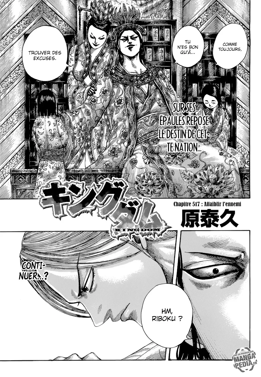 Kingdom: Chapter chapitre-517 - Page 1
