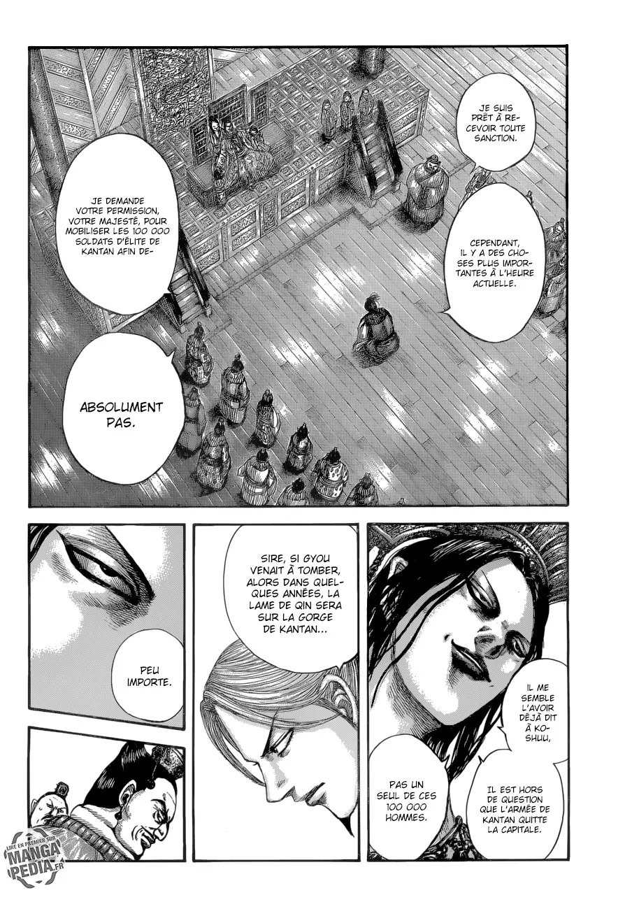 Kingdom: Chapter chapitre-517 - Page 2