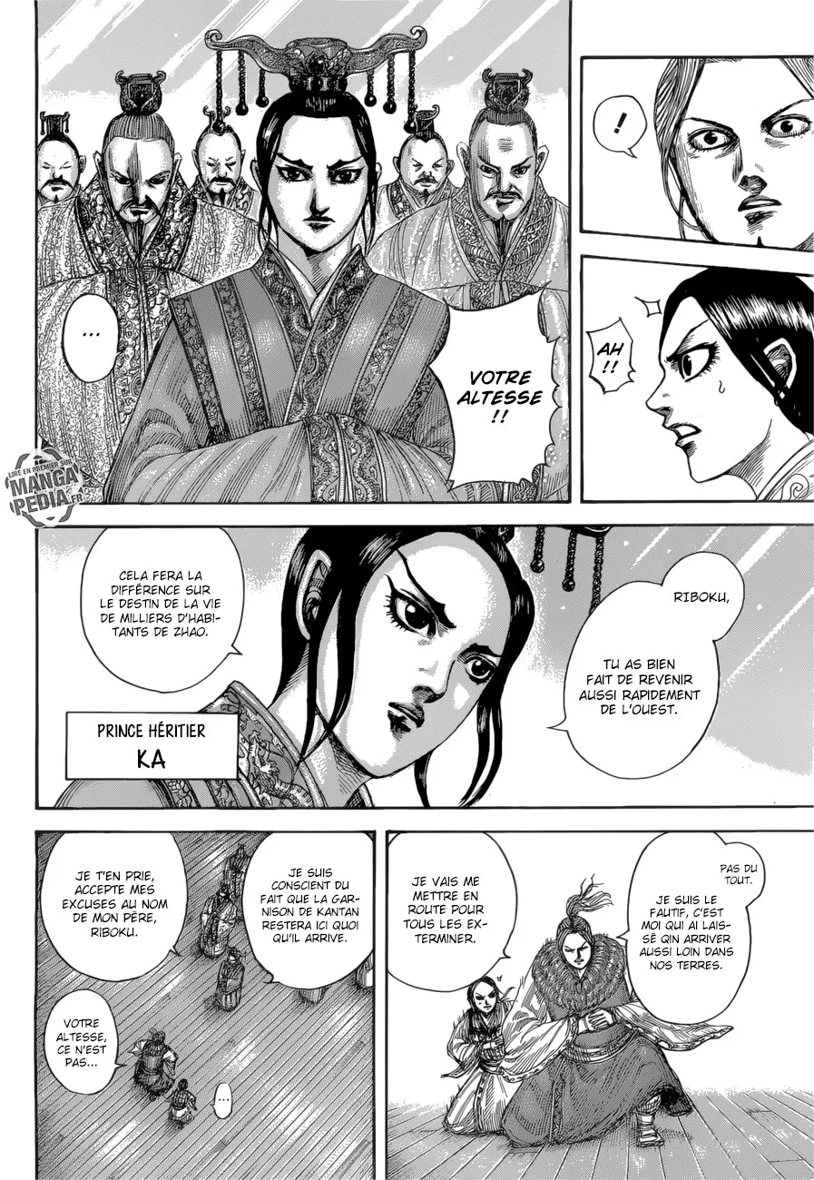 Kingdom: Chapter chapitre-517 - Page 7
