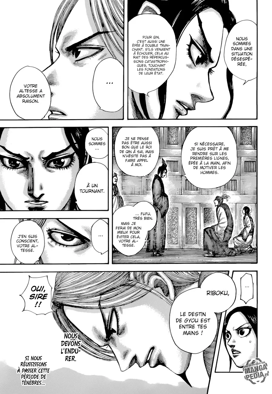 Kingdom: Chapter chapitre-517 - Page 8