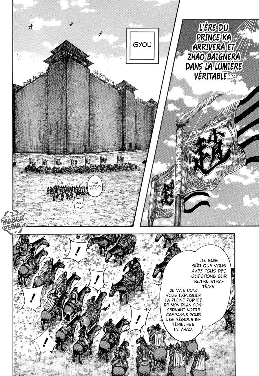 Kingdom: Chapter chapitre-517 - Page 9