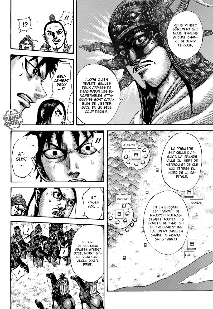 Kingdom: Chapter chapitre-517 - Page 11