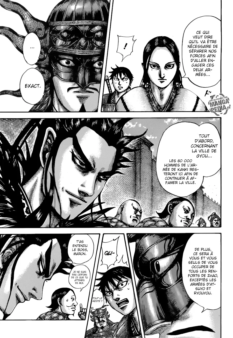Kingdom: Chapter chapitre-517 - Page 12