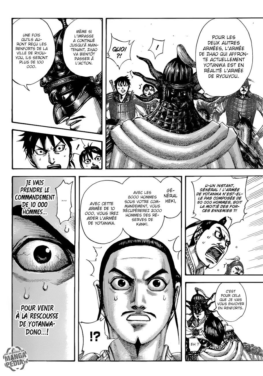 Kingdom: Chapter chapitre-517 - Page 13