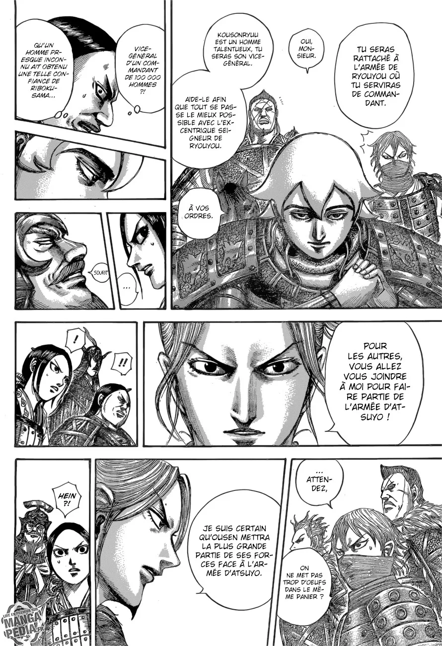 Kingdom: Chapter chapitre-517 - Page 17