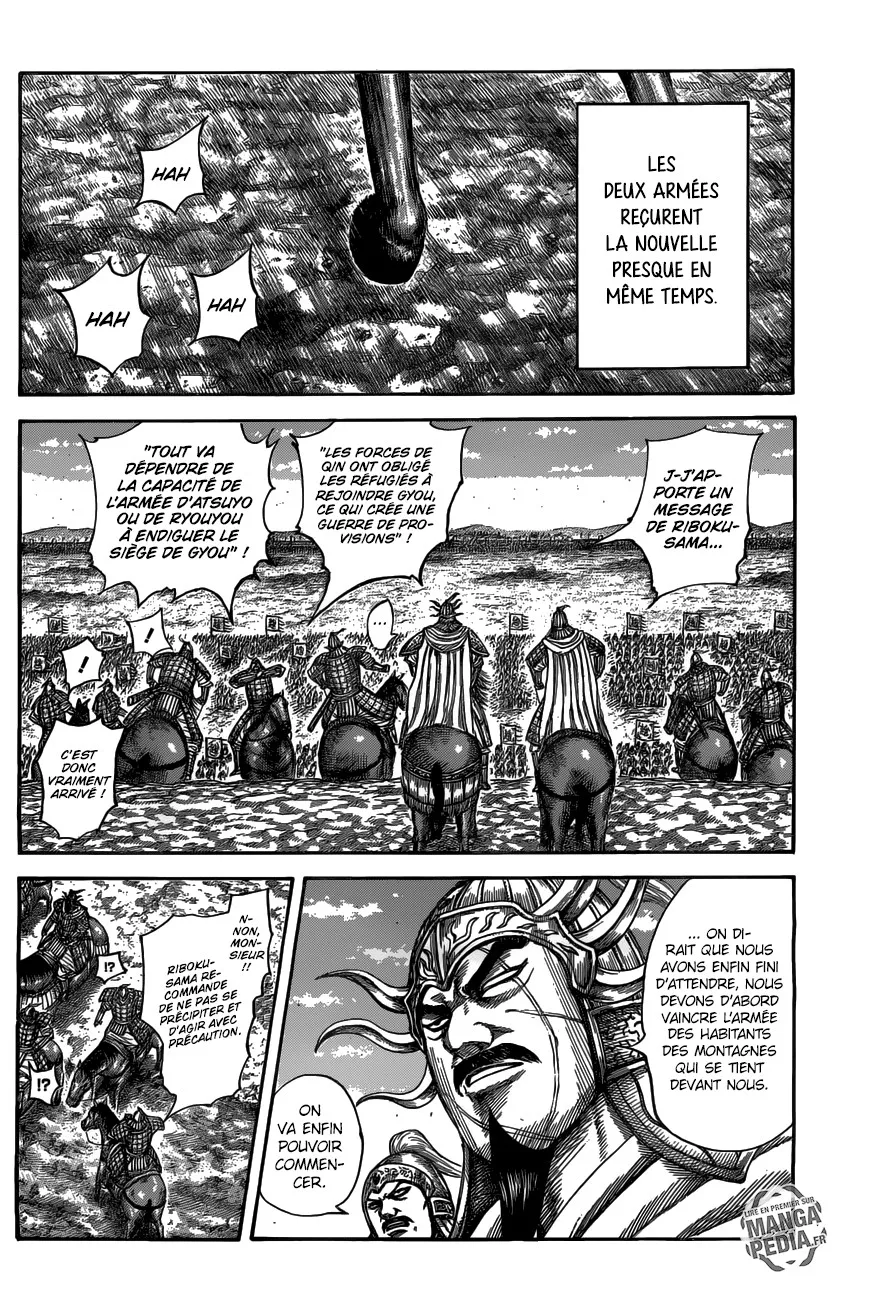 Kingdom: Chapter chapitre-518 - Page 2