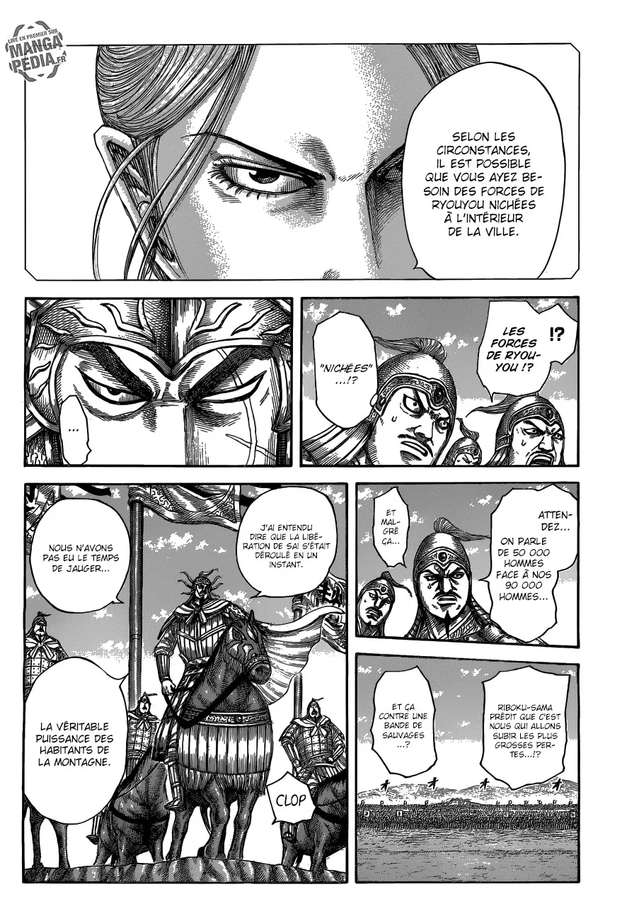 Kingdom: Chapter chapitre-518 - Page 5