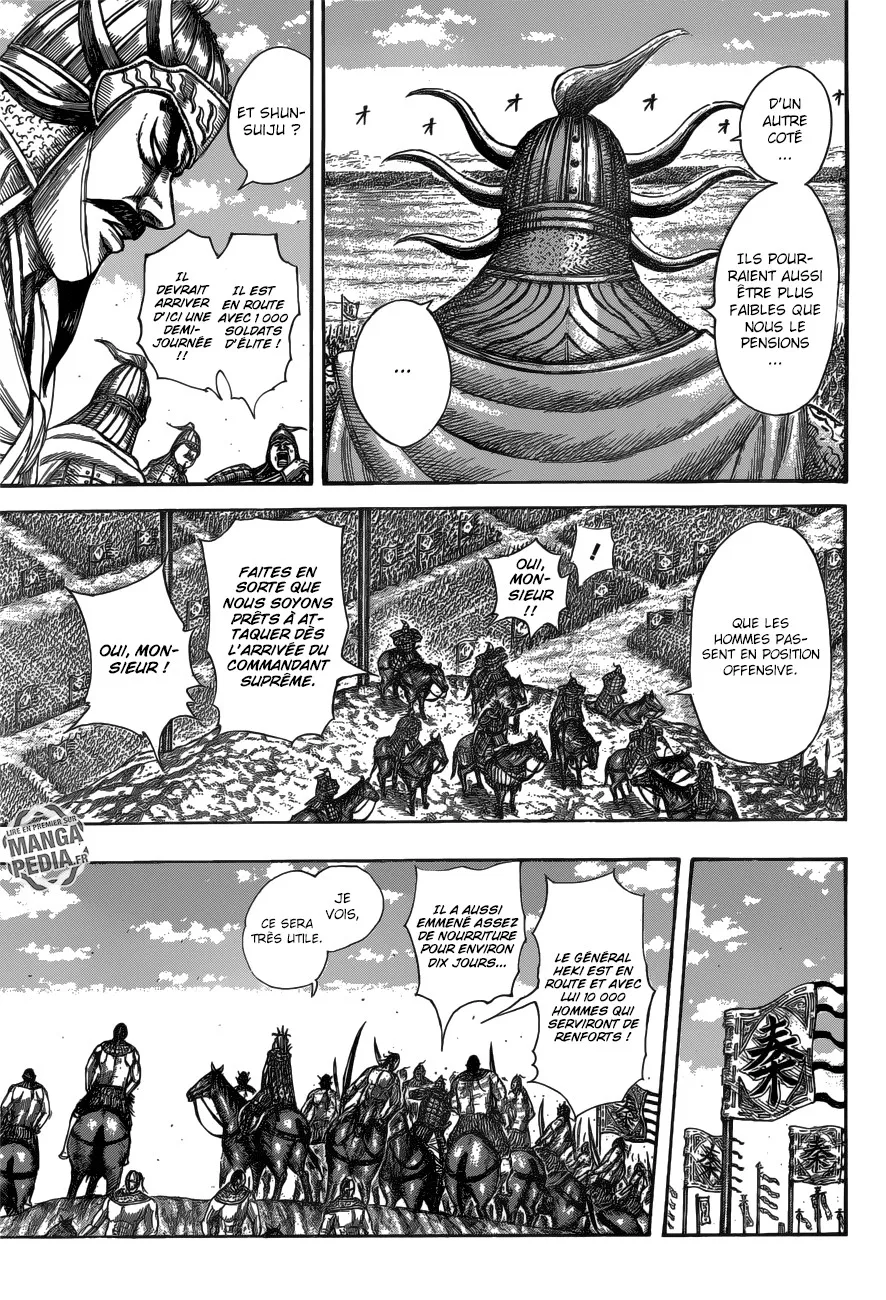 Kingdom: Chapter chapitre-518 - Page 6