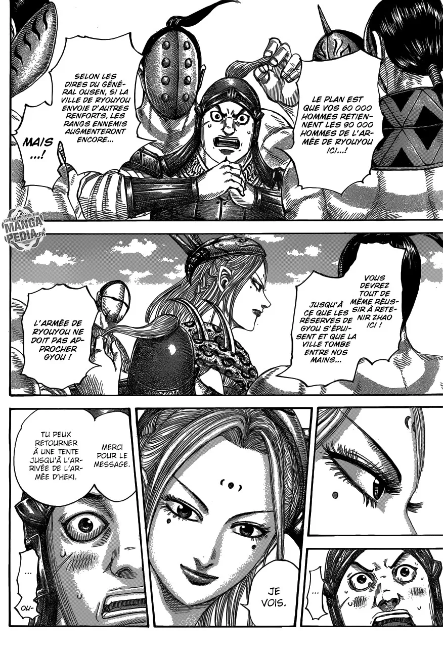 Kingdom: Chapter chapitre-518 - Page 7