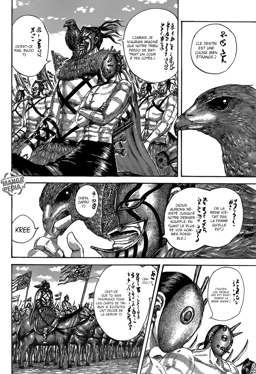 Kingdom: Chapter chapitre-518 - Page 9