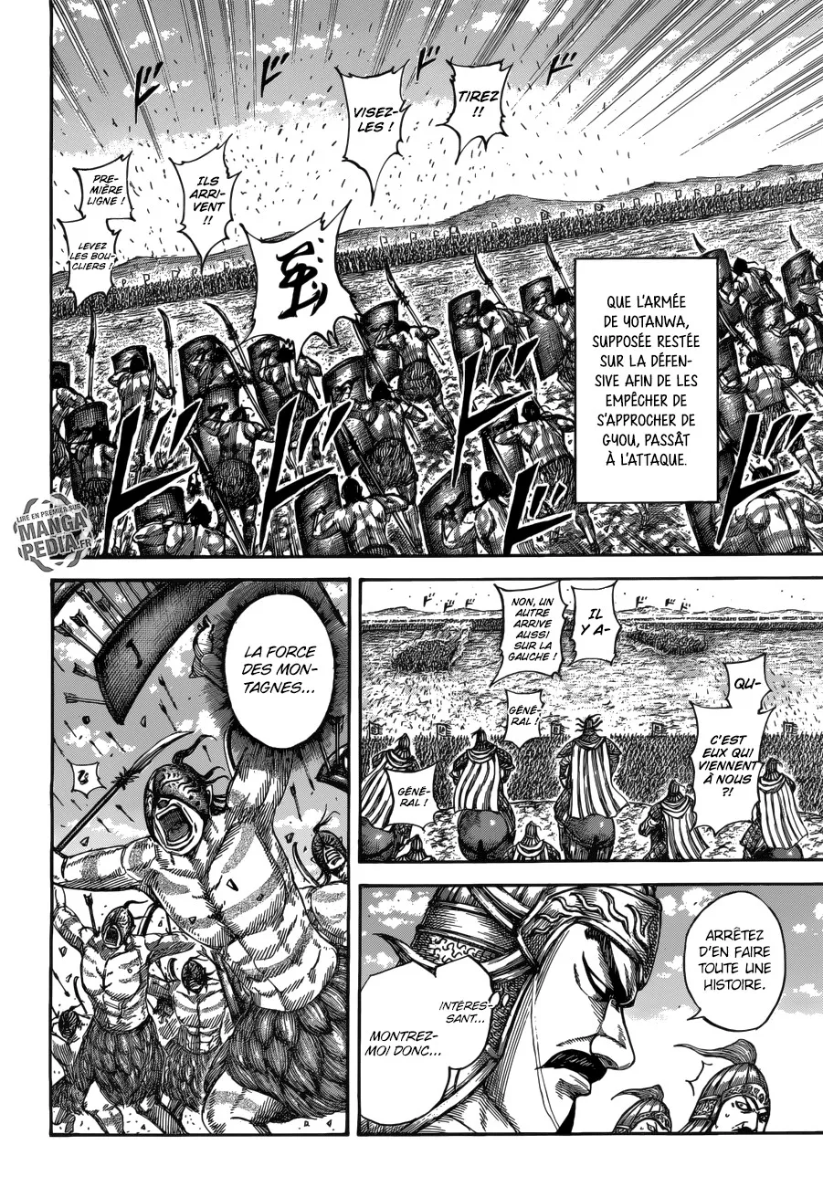 Kingdom: Chapter chapitre-518 - Page 13