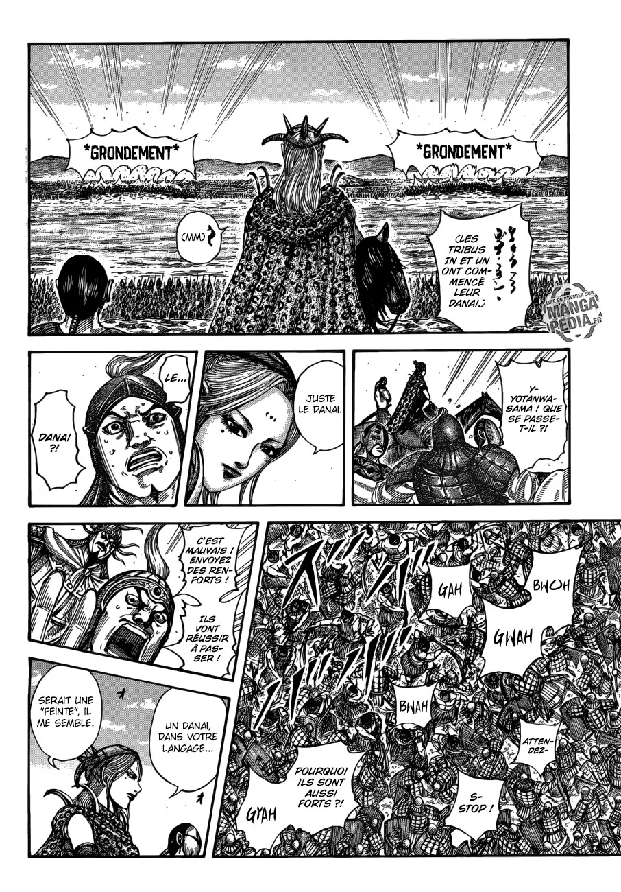 Kingdom: Chapter chapitre-518 - Page 15