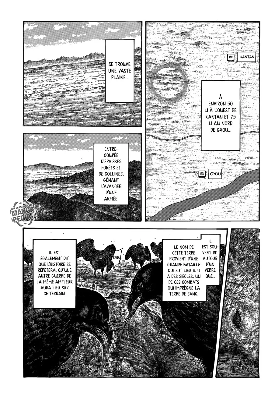 Kingdom: Chapter chapitre-519 - Page 1