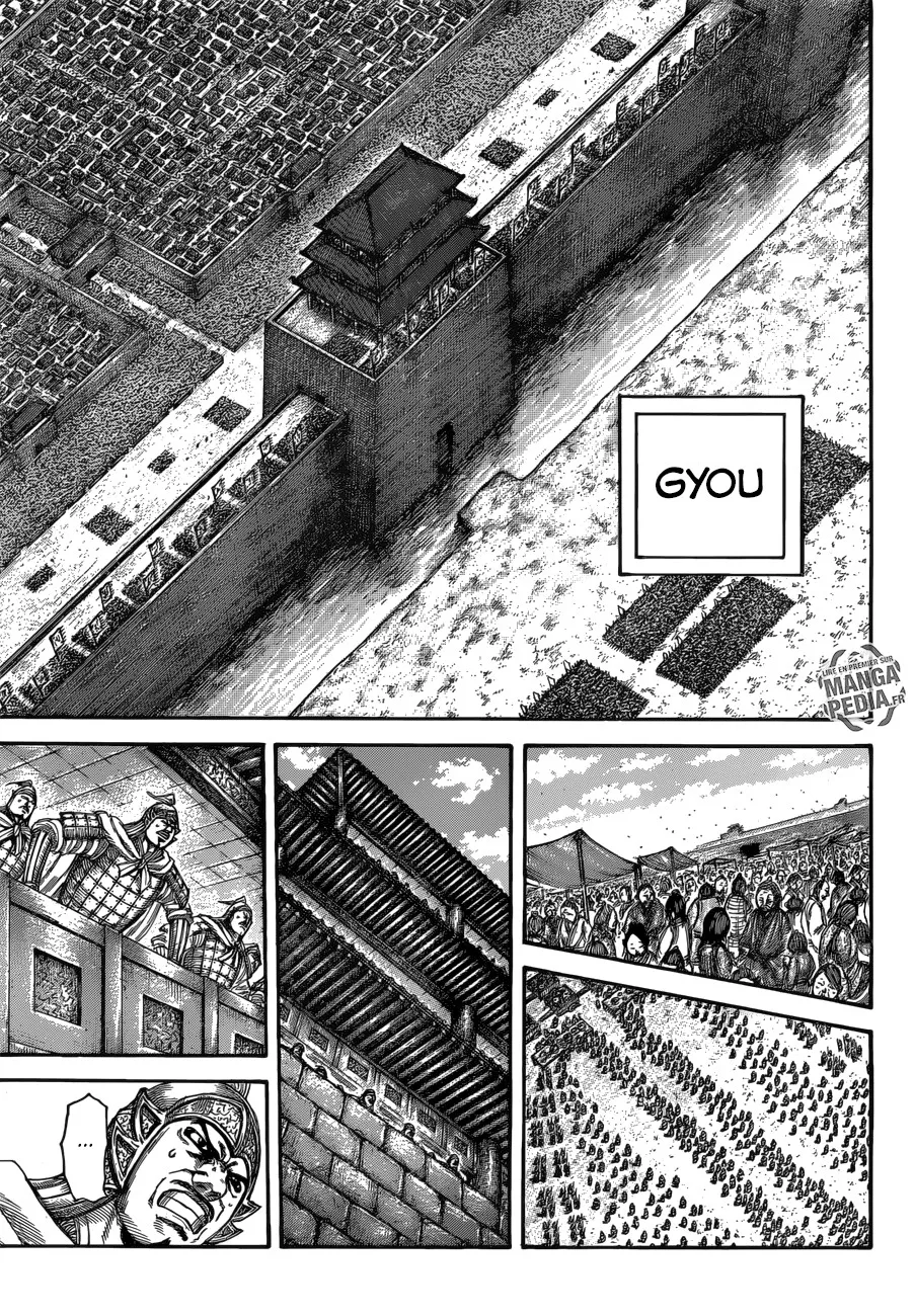 Kingdom: Chapter chapitre-519 - Page 7