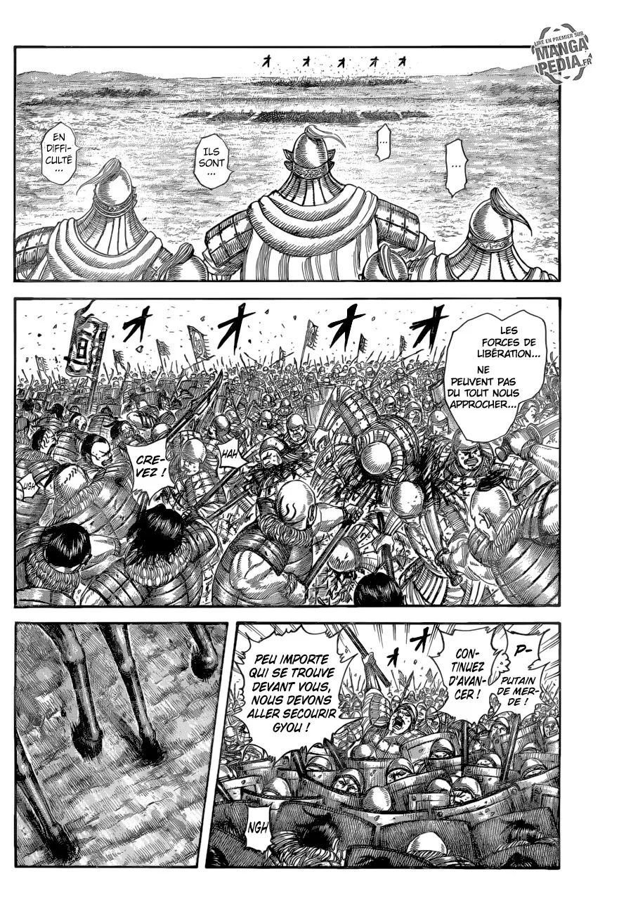 Kingdom: Chapter chapitre-519 - Page 8