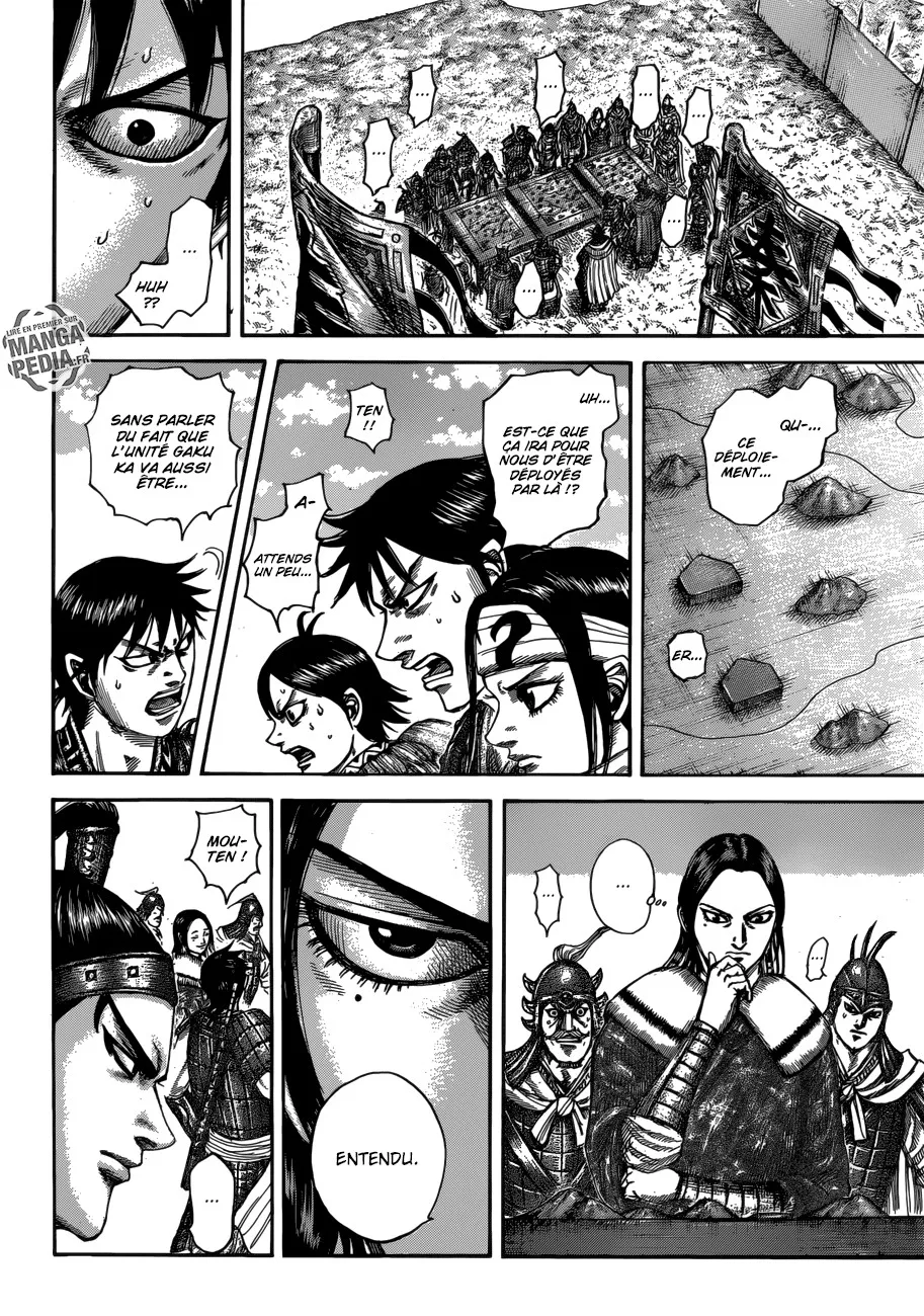 Kingdom: Chapter chapitre-519 - Page 13
