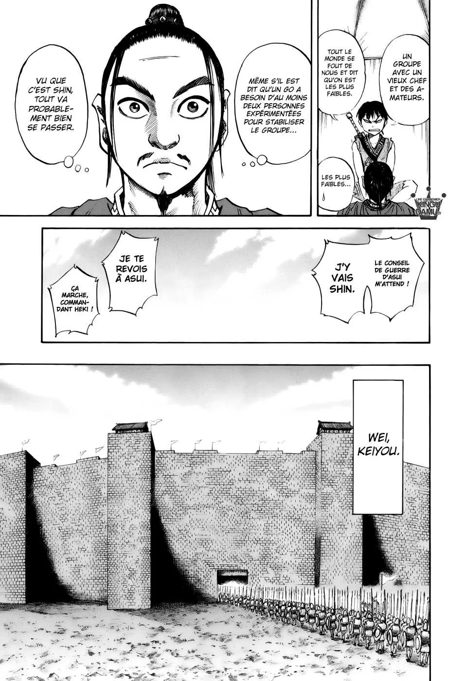 Kingdom: Chapter chapitre-52 - Page 5