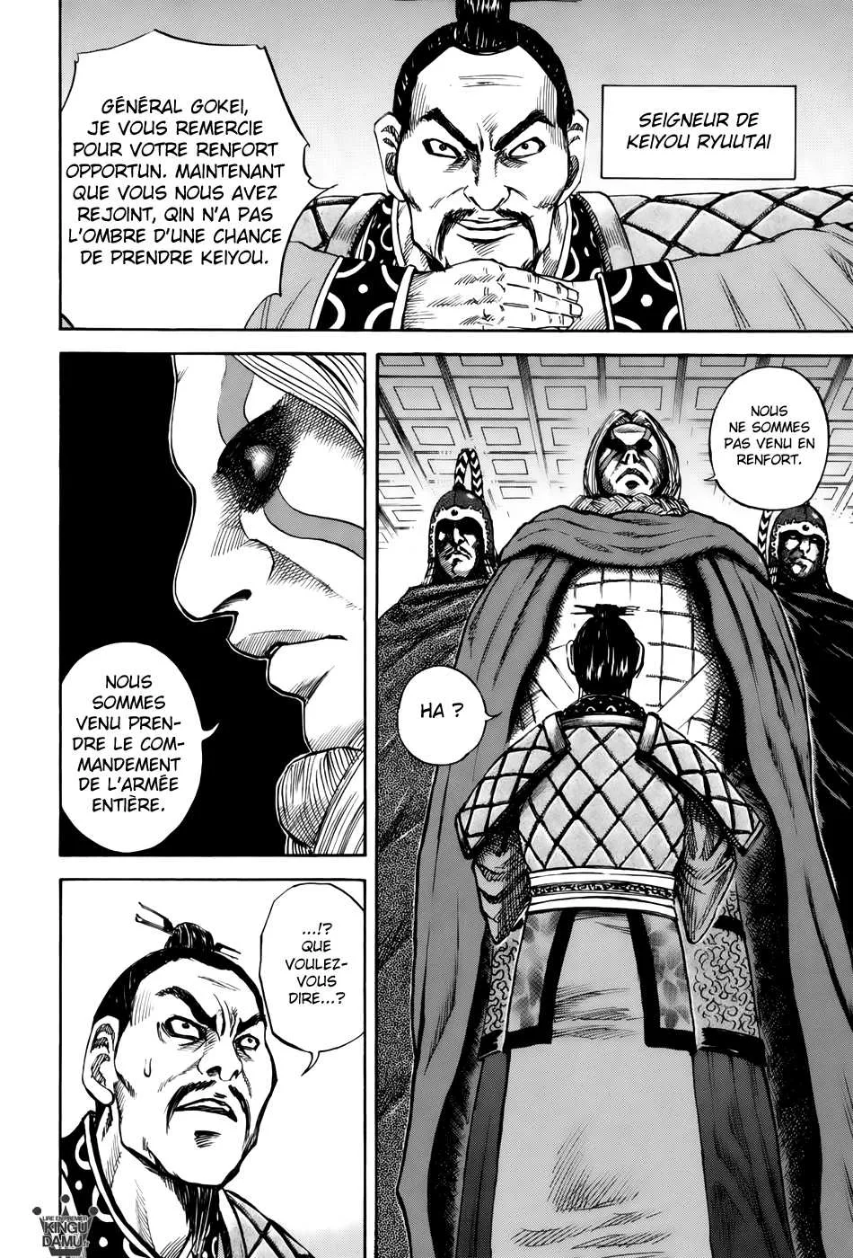 Kingdom: Chapter chapitre-52 - Page 6