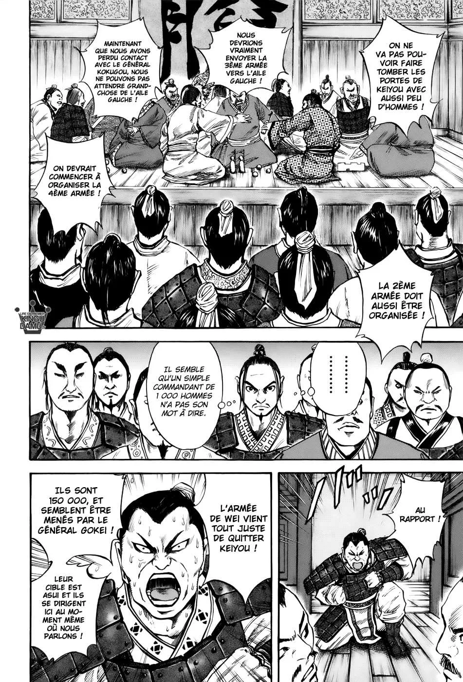 Kingdom: Chapter chapitre-52 - Page 8