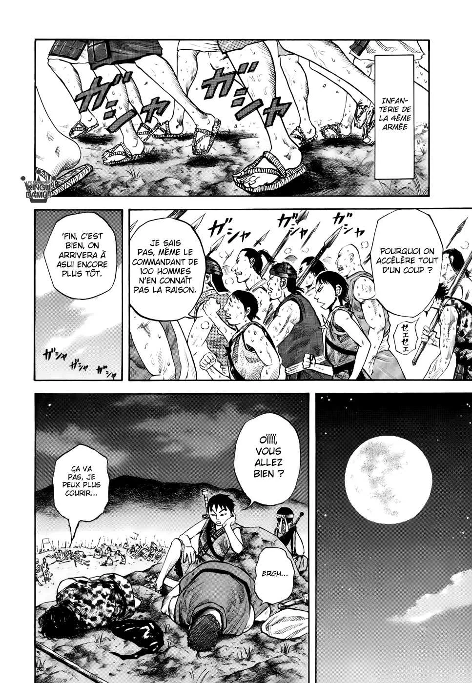 Kingdom: Chapter chapitre-52 - Page 12