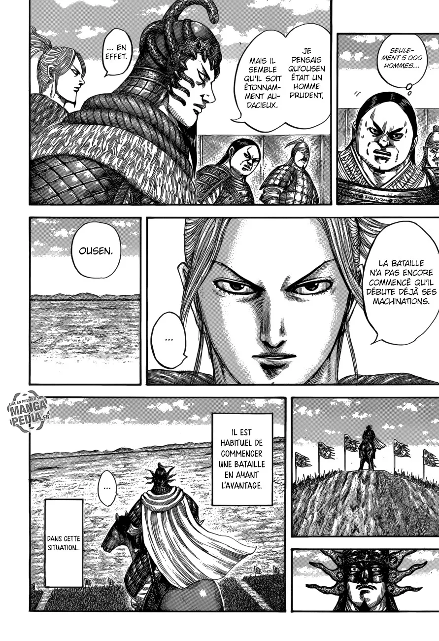 Kingdom: Chapter chapitre-520 - Page 4