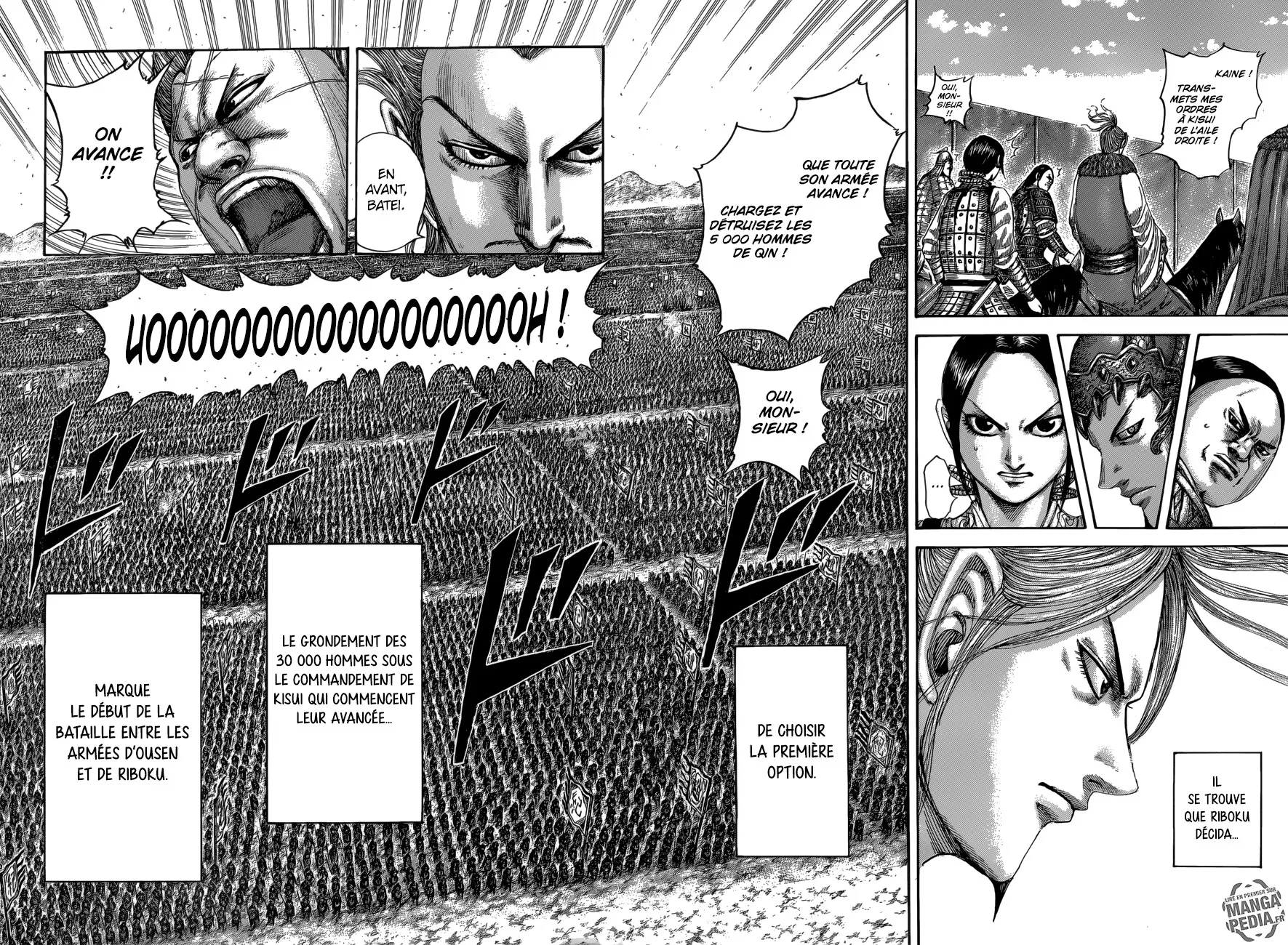 Kingdom: Chapter chapitre-520 - Page 6