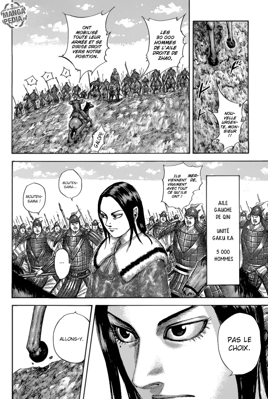 Kingdom: Chapter chapitre-520 - Page 7