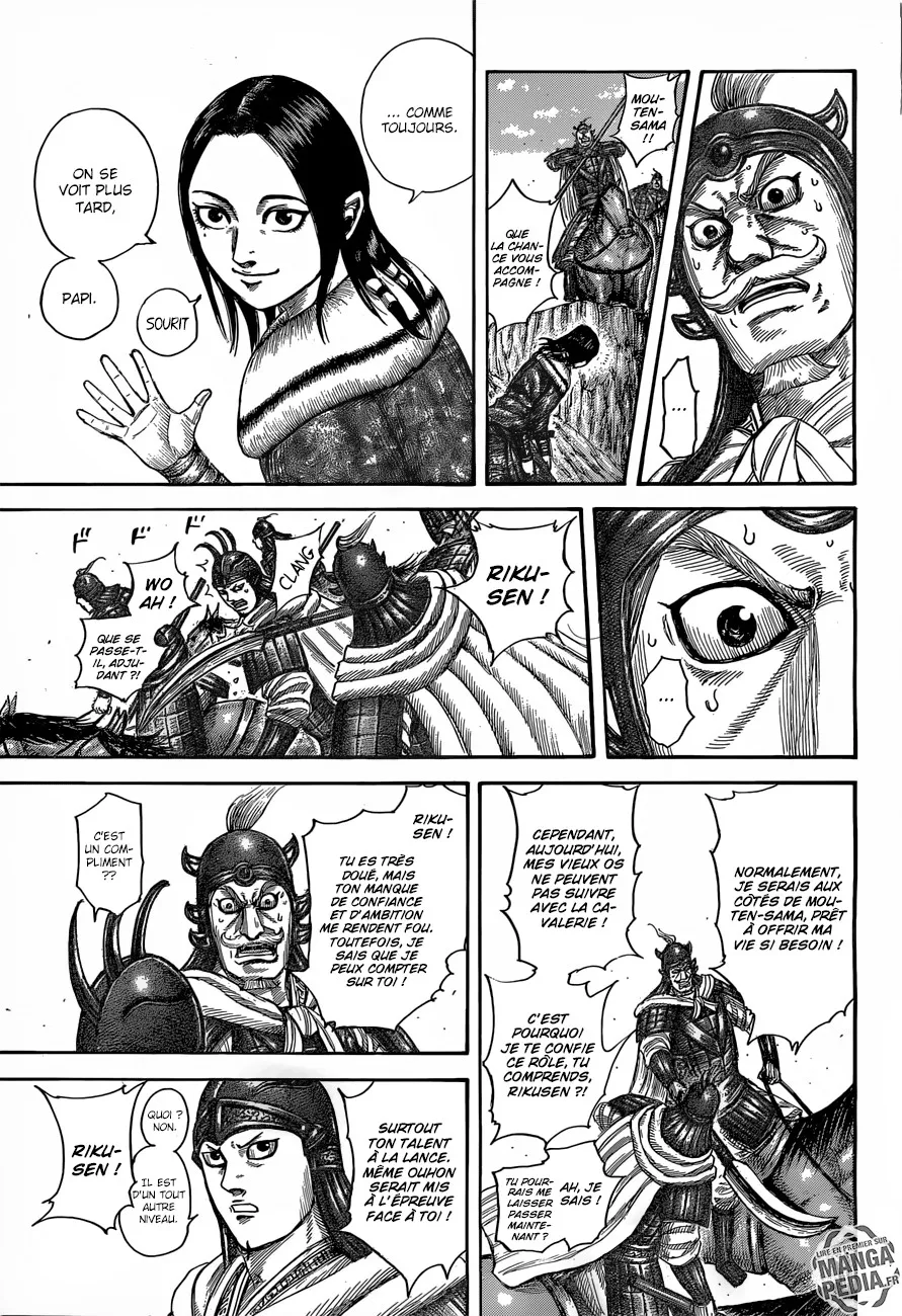 Kingdom: Chapter chapitre-520 - Page 8