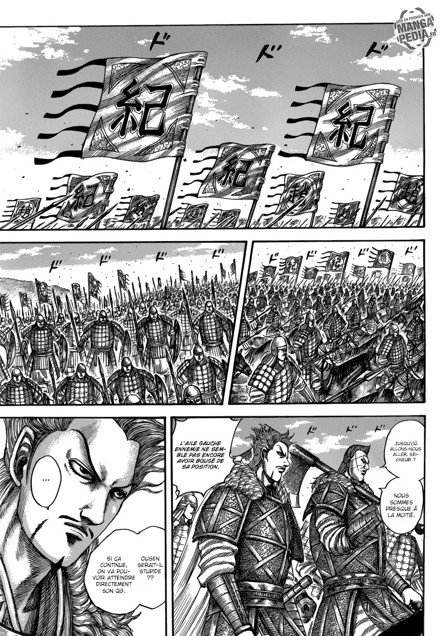 Kingdom: Chapter chapitre-520 - Page 10