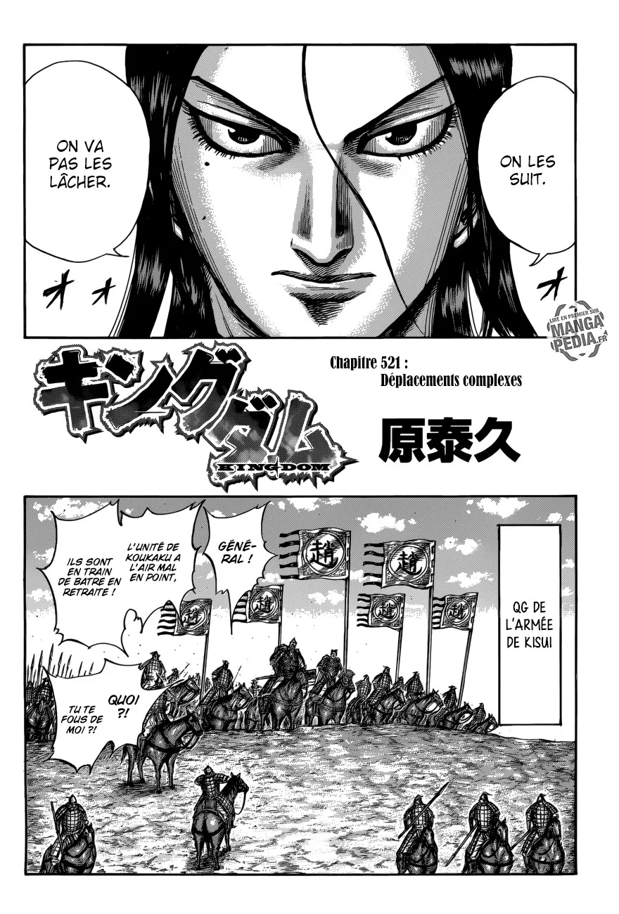 Kingdom: Chapter chapitre-521 - Page 2