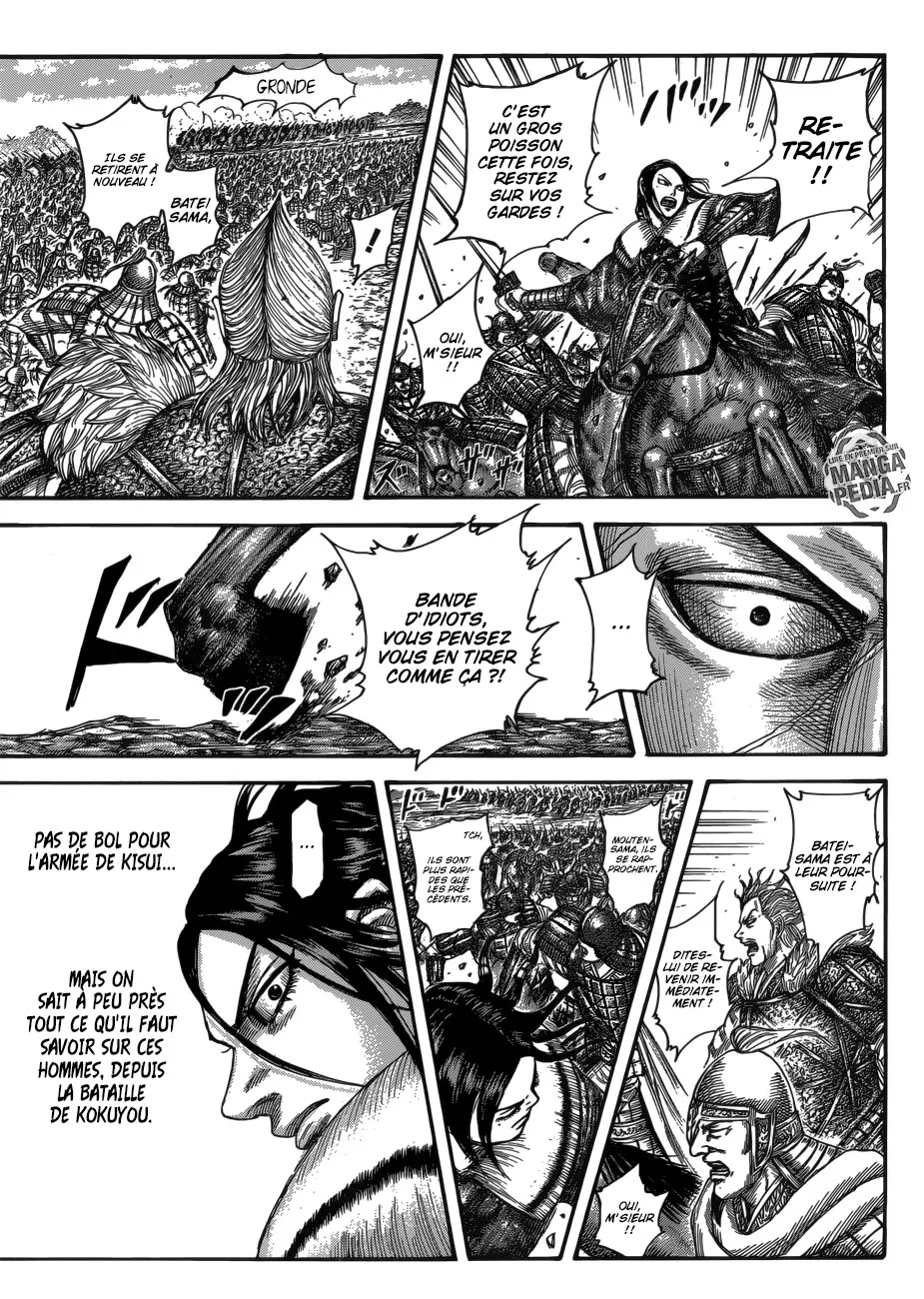 Kingdom: Chapter chapitre-521 - Page 5