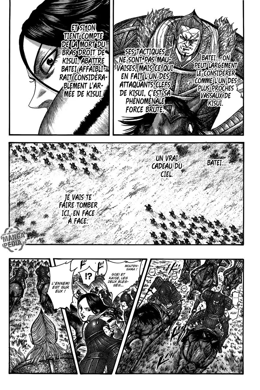 Kingdom: Chapter chapitre-521 - Page 6