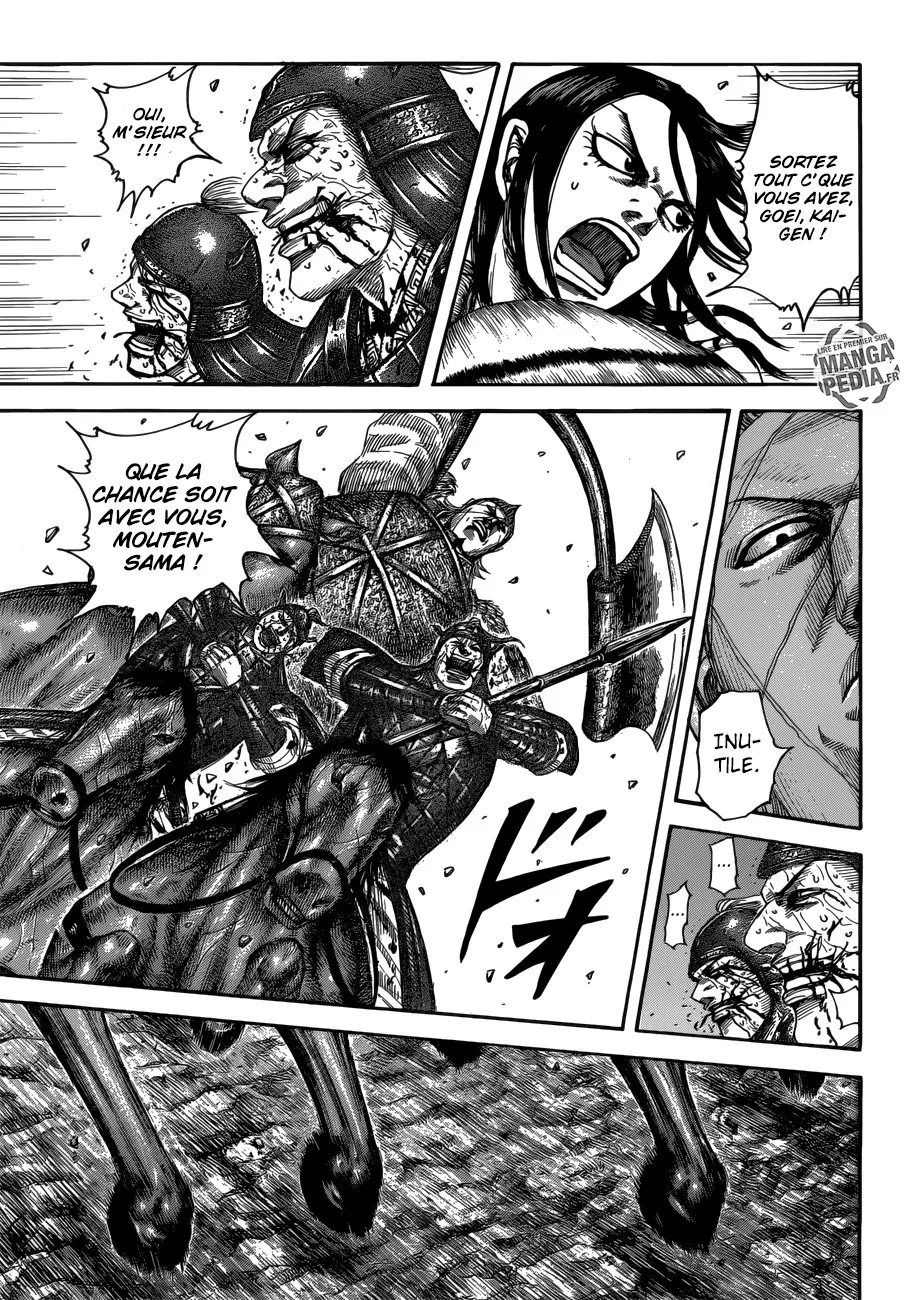Kingdom: Chapter chapitre-521 - Page 7
